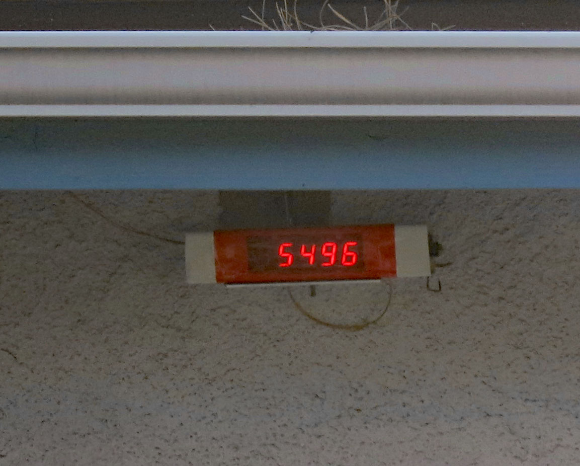 House number display